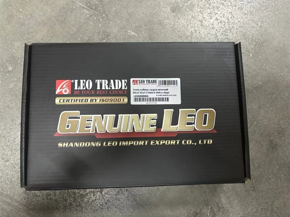 Hydraulic Lock 81.61851.6020/81.61851.6023 suppliers